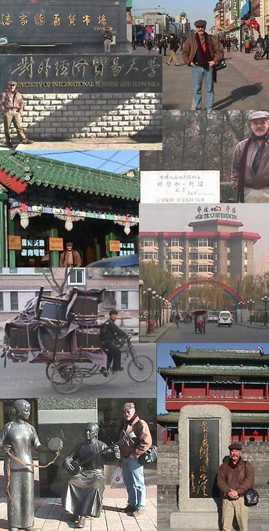 other.jpg (152017 bytes)